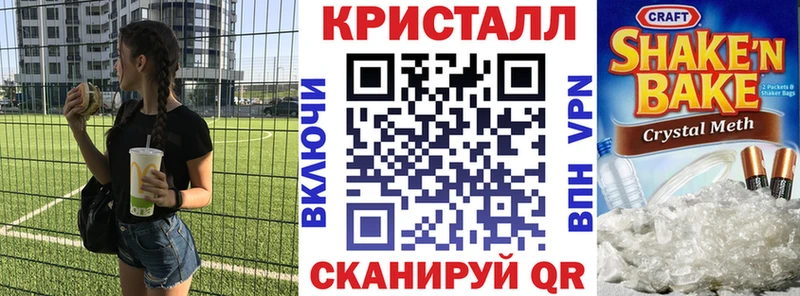 Amphetamine VHQ  Балей 