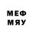 Первитин мет Georg Shyltz