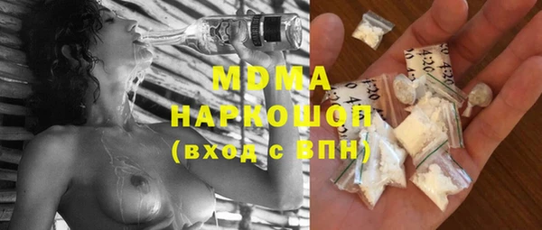 каннабис Аркадак