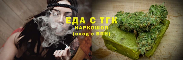 прущая мука Баксан
