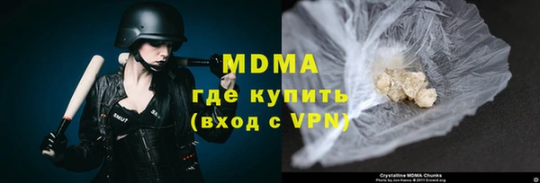 спиды Балабаново