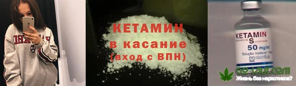 гашиш Армянск