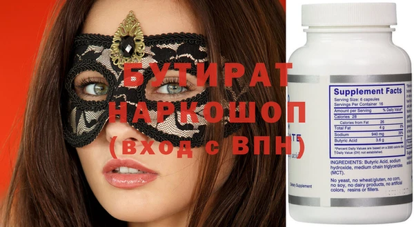 каннабис Аркадак