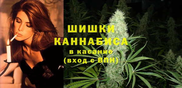 каннабис Аркадак