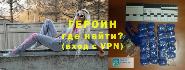 Альфа ПВП Балахна