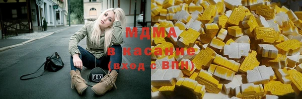 спиды Балабаново