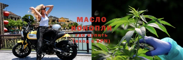 гашиш Армянск
